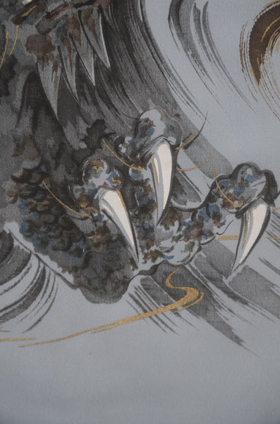 Men Undergarment / MU #1-017