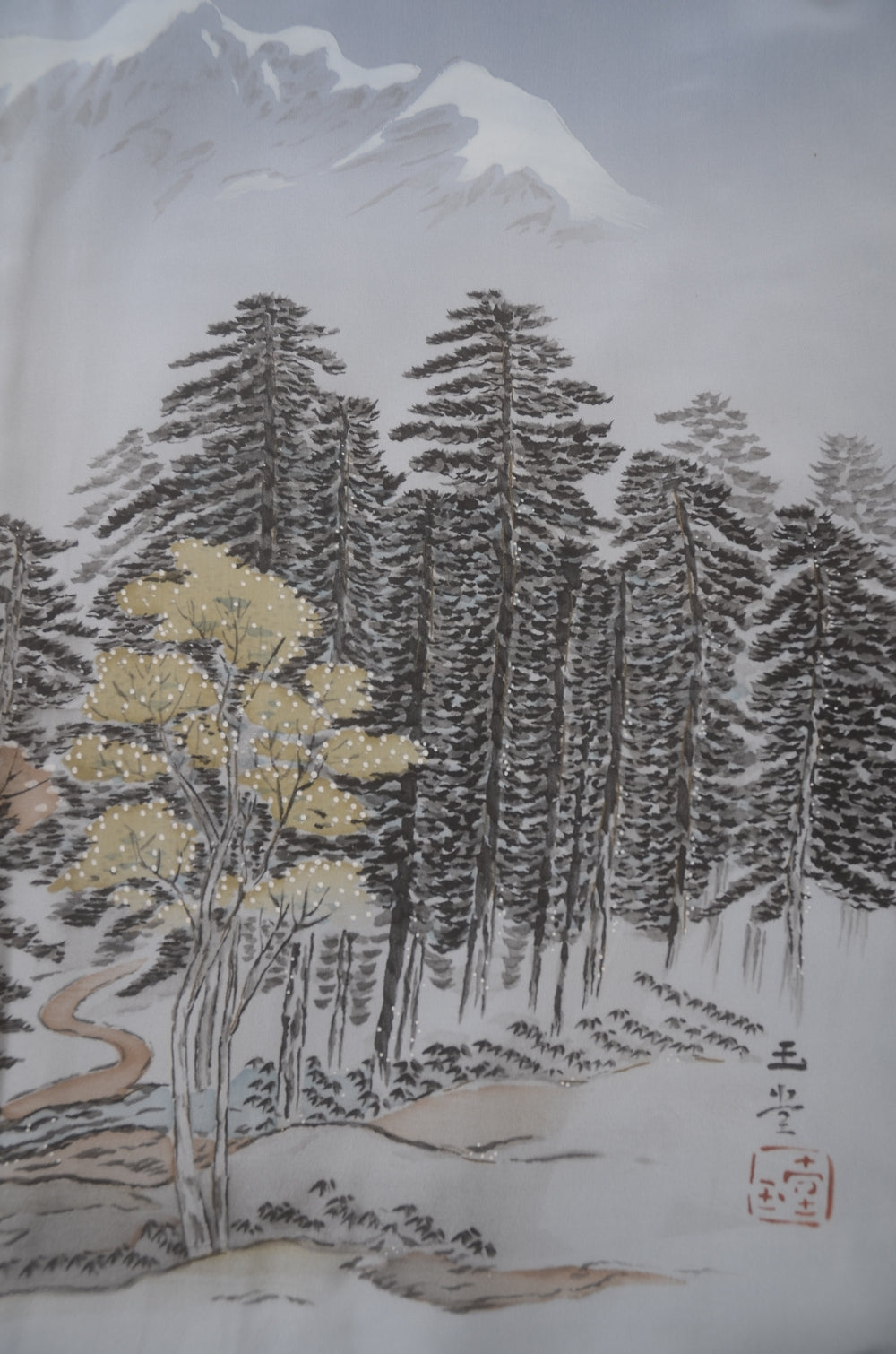 Jacket, kimono, hakama set / JKH #1-309