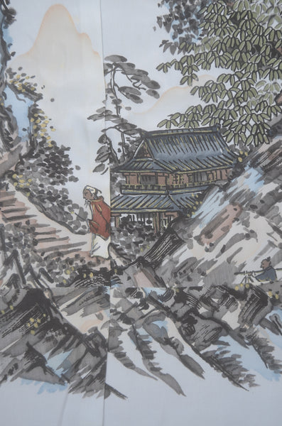 Men Undergarment / MU #1-020