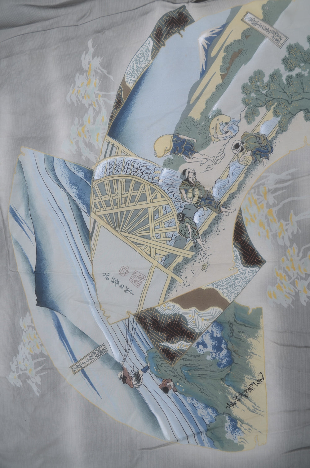 Men Undergarment / MU #1-024