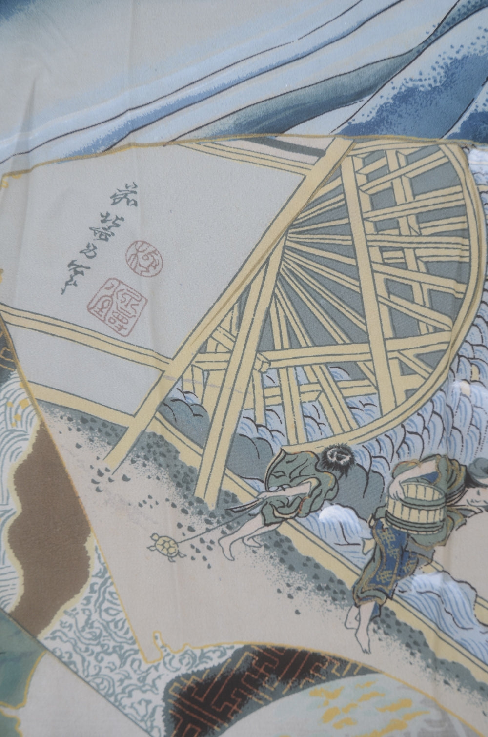 Men Undergarment / MU #1-024