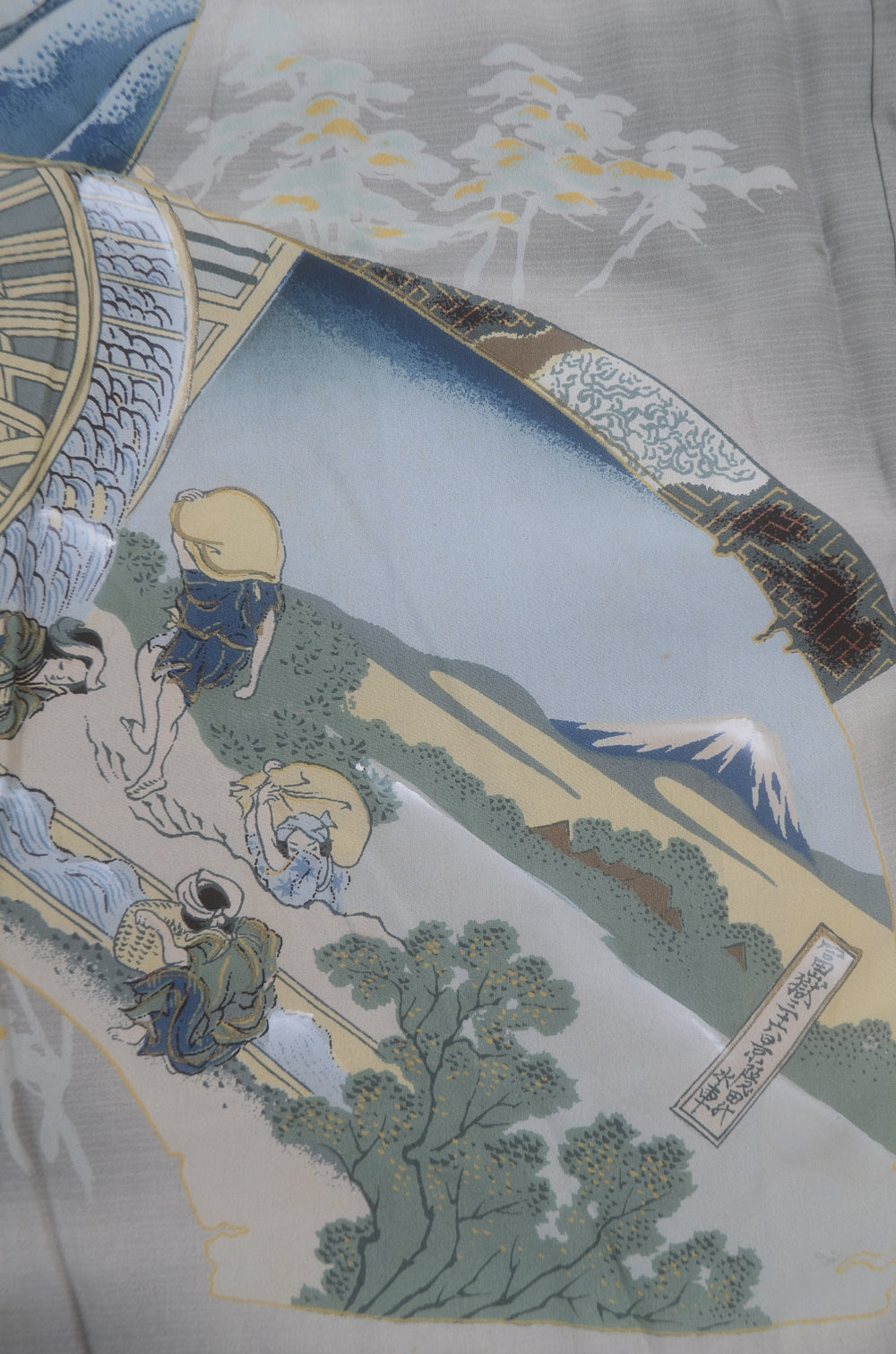 Men Undergarment / MU #1-024