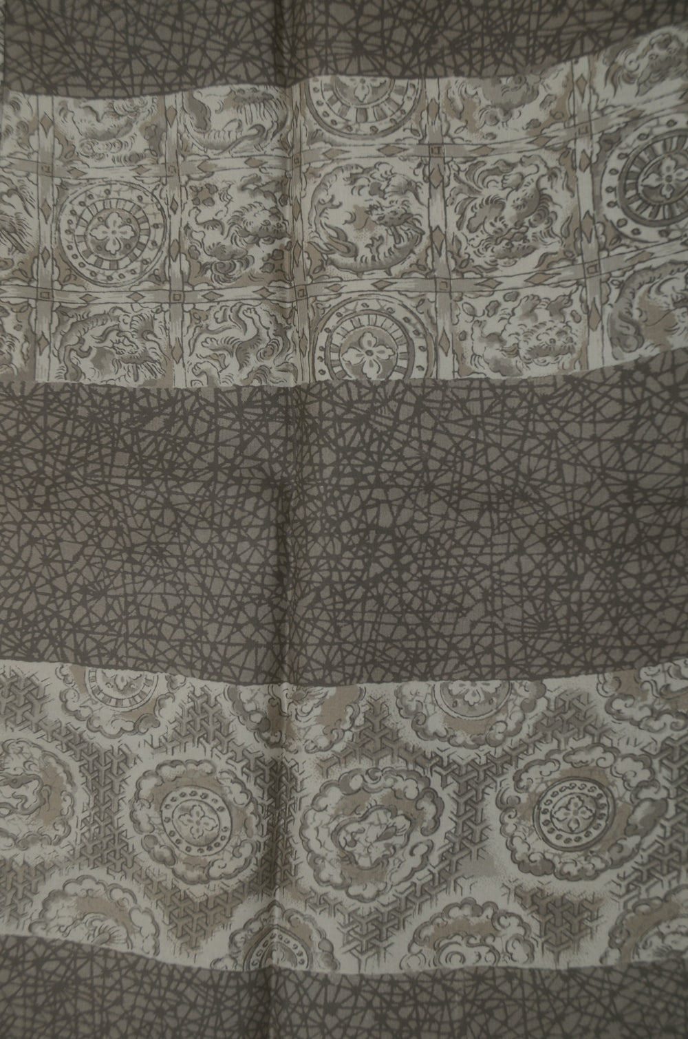 Men Undergarment / MU #1-029