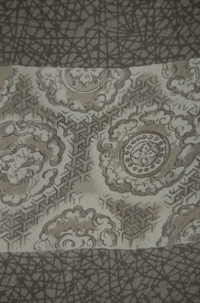 Men Undergarment / MU #1-029