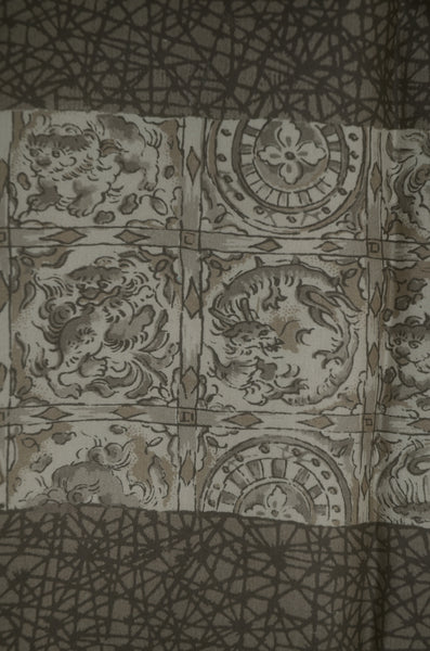 Men Undergarment / MU #1-029