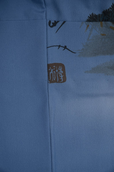 Men Undergarment / MU #1-076