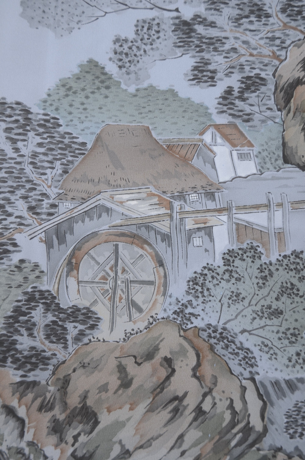 Men Undergarment / MU #1-032