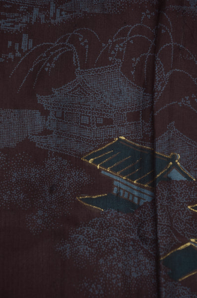 Men Undergarment / MU #1-034