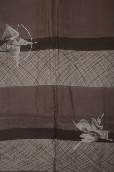 Men Undergarment / MU #1-036