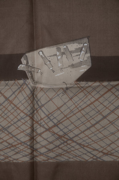 Men Undergarment / MU #1-036