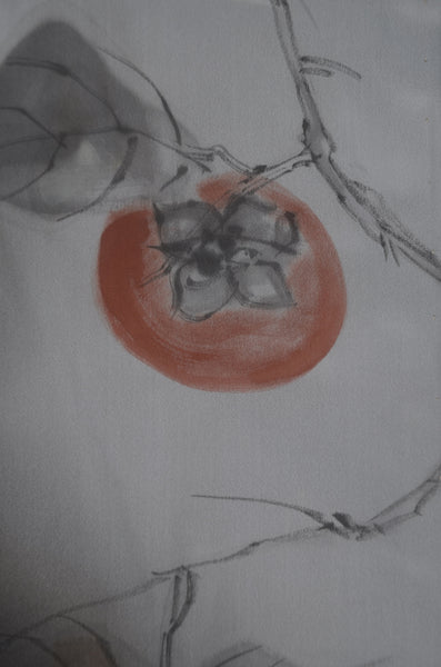 Men Undergarment / MU #1-037“Rare Men’s Juban – Monkey & Persimmon Design”