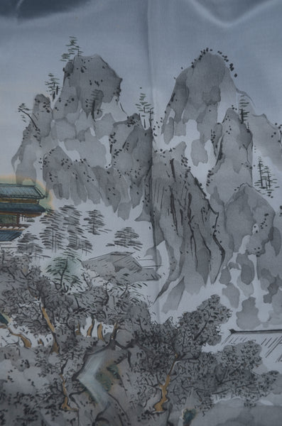 Men Undergarment / MU #1-038