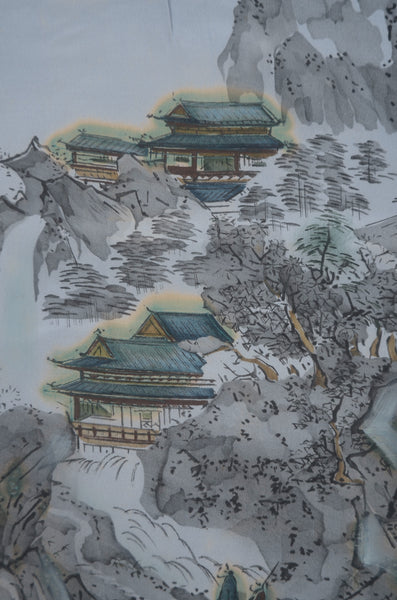 Men Undergarment / MU #1-038