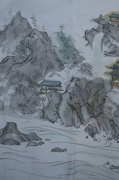 Men Undergarment / MU #1-038