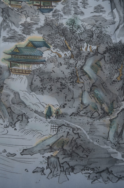 Men Undergarment / MU #1-038