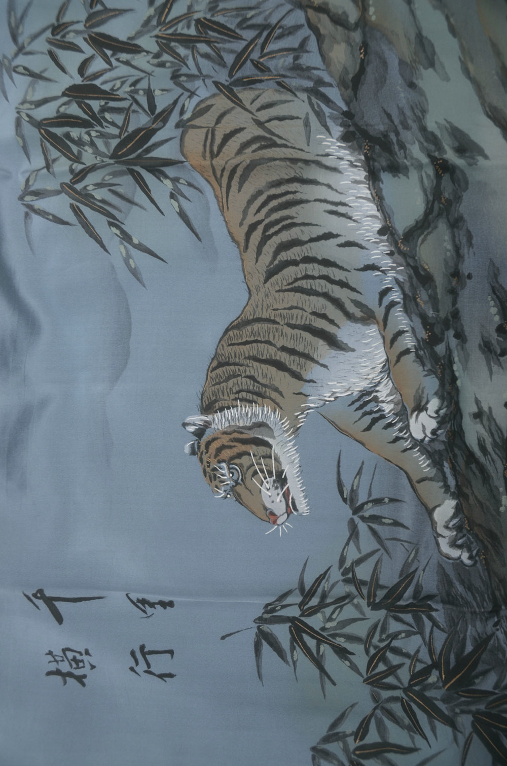 Men Undergarment / MU #1-039