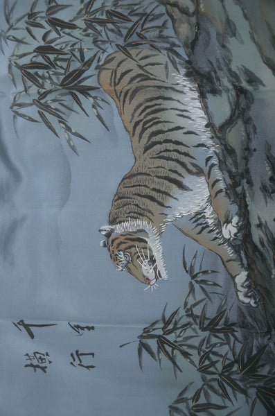 Men Undergarment / MU #1-039