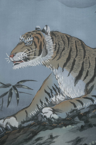 Men Undergarment / MU #1-039