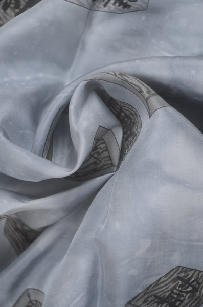 Men Undergarment / MU #1-082