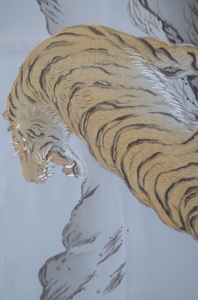 Men Undergarment / MU #1-041