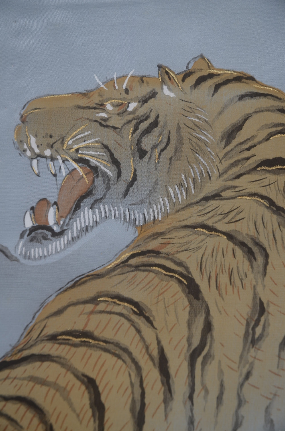 Men Undergarment / MU #1-041