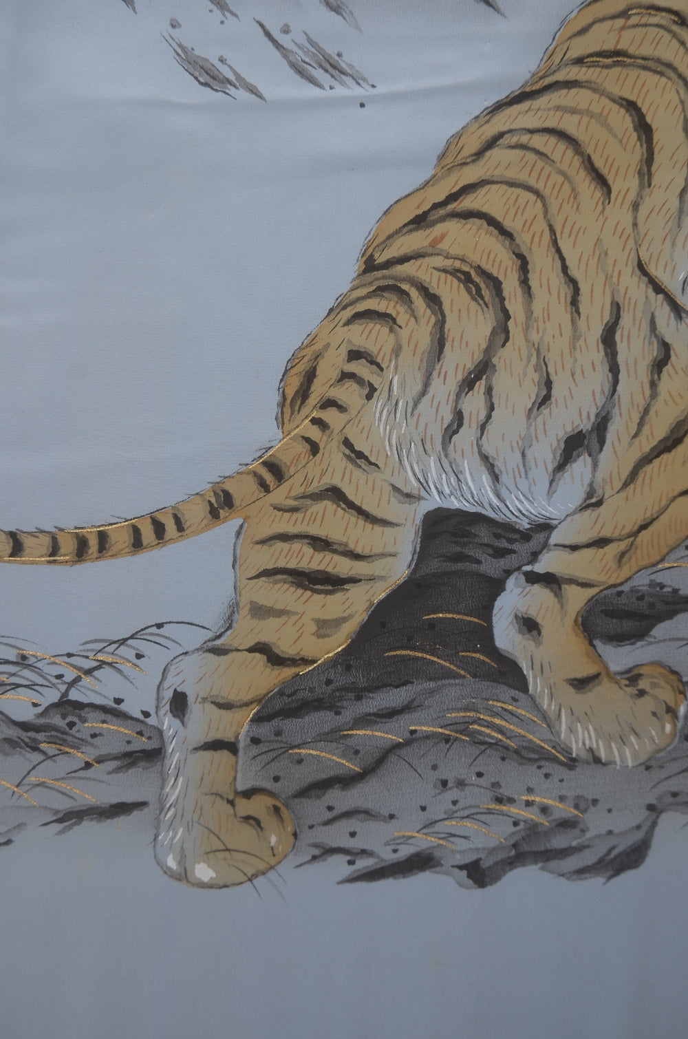 Men Undergarment / MU #1-041