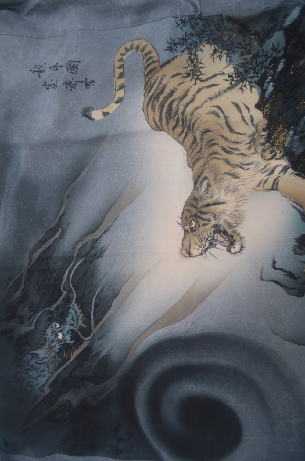 Men Undergarment / MU #1-042