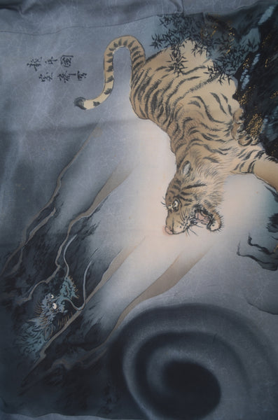 Men Undergarment / MU #1-042