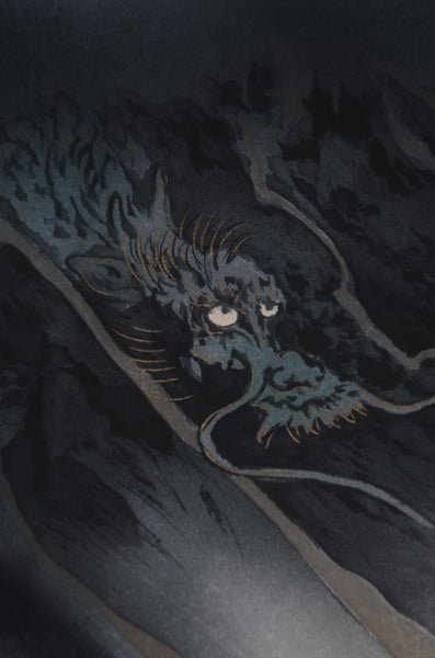 Men Undergarment / MU #1-042