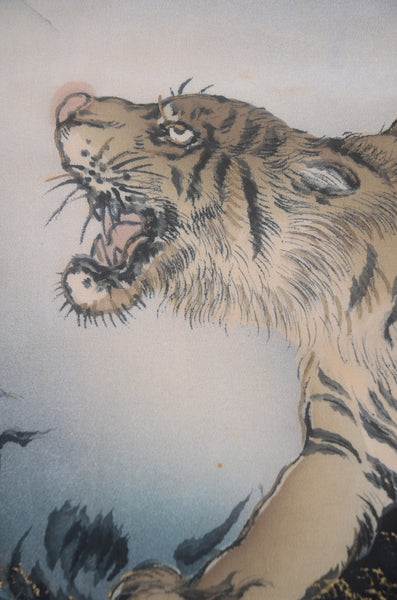 Men Undergarment / MU #1-042