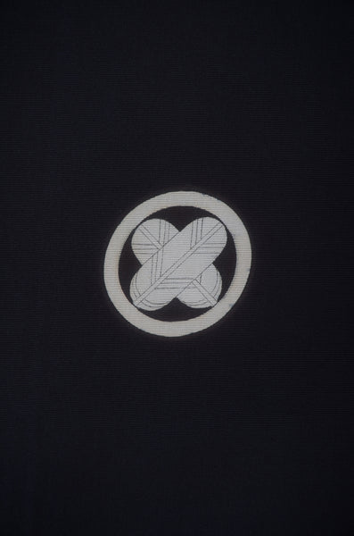 Jacket, kimono, hakama set / JKH #1-367