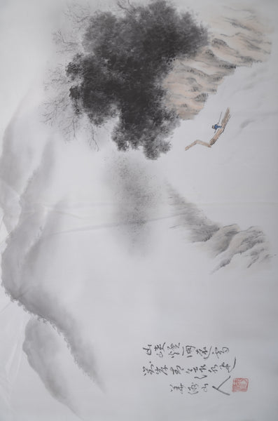 Jacket, kimono, hakama set / JKH #1-324