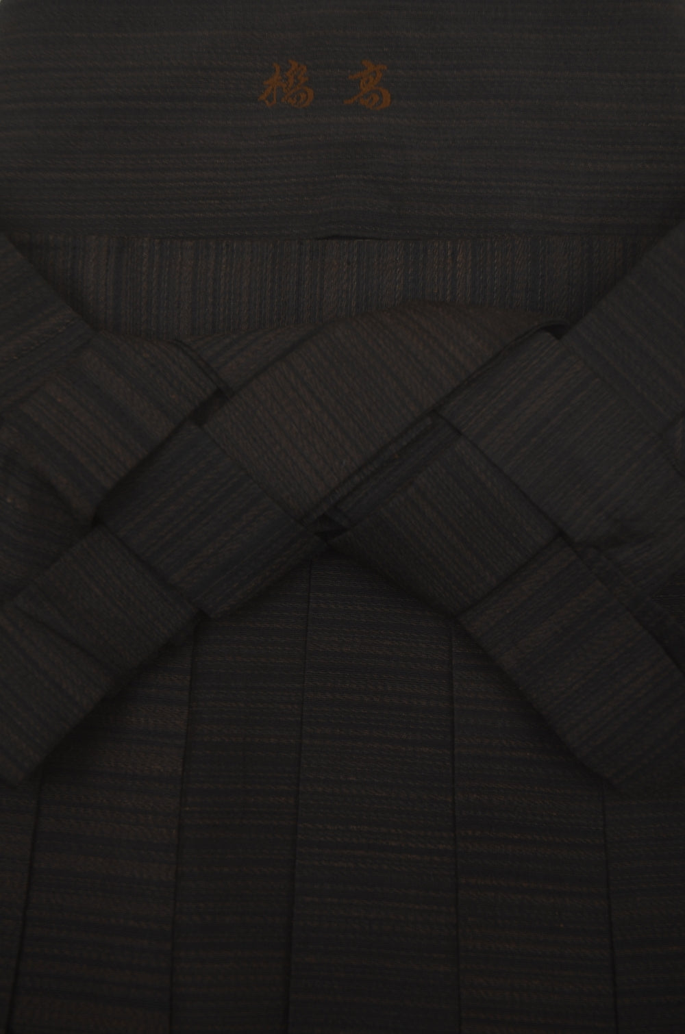 Traditional men hakama / M-hkm #475