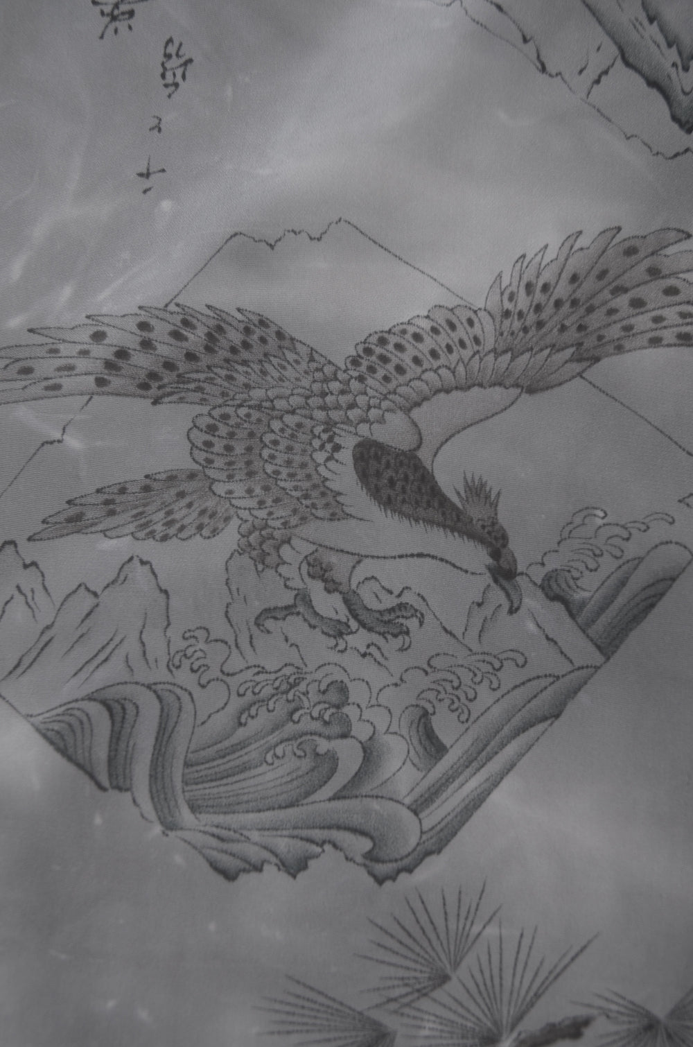 Jacket, kimono, hakama set / JKH #1-370