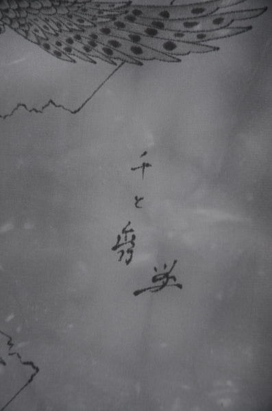 Jacket, kimono, hakama set / JKH #1-370