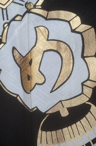 Japanese kimono / PK #922