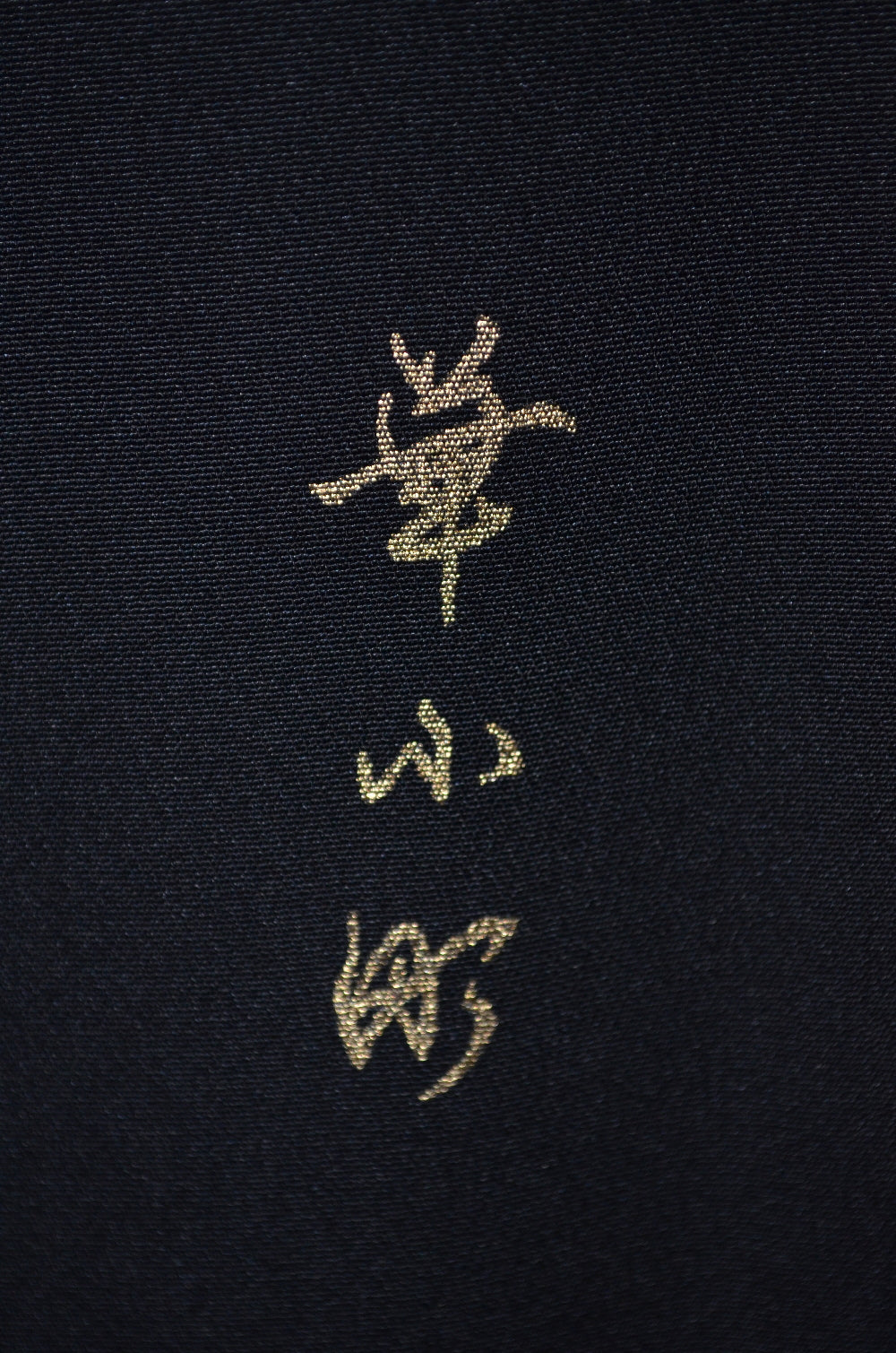 Japanese kimono / PK #924
