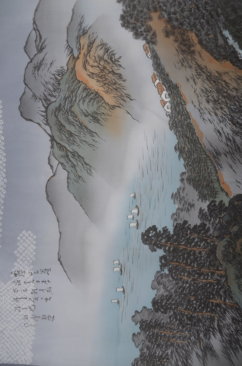 Jacket, kimono, hakama set / JKH #1-376