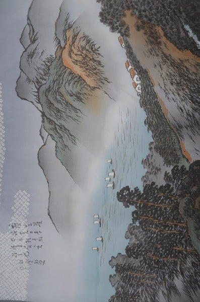 Jacket, kimono, hakama set / JKH #1-376