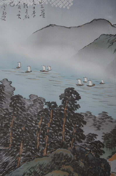 Jacket, kimono, hakama set / JKH #1-376