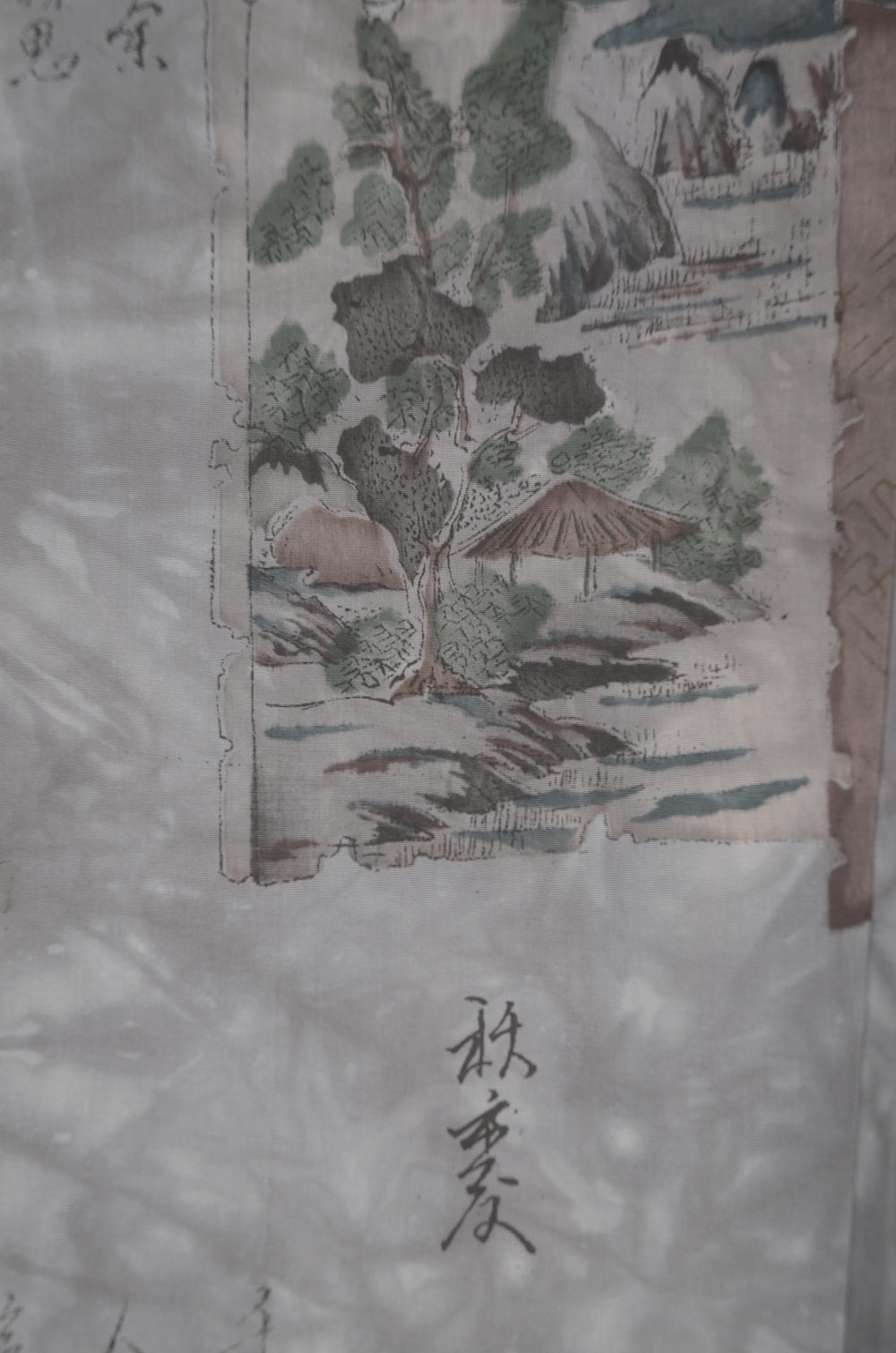 Jacket, kimono, hakama set / JKH #1-377