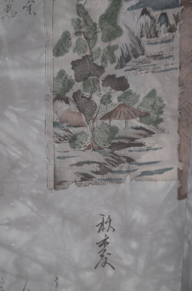 Jacket, kimono, hakama set / JKH #1-377