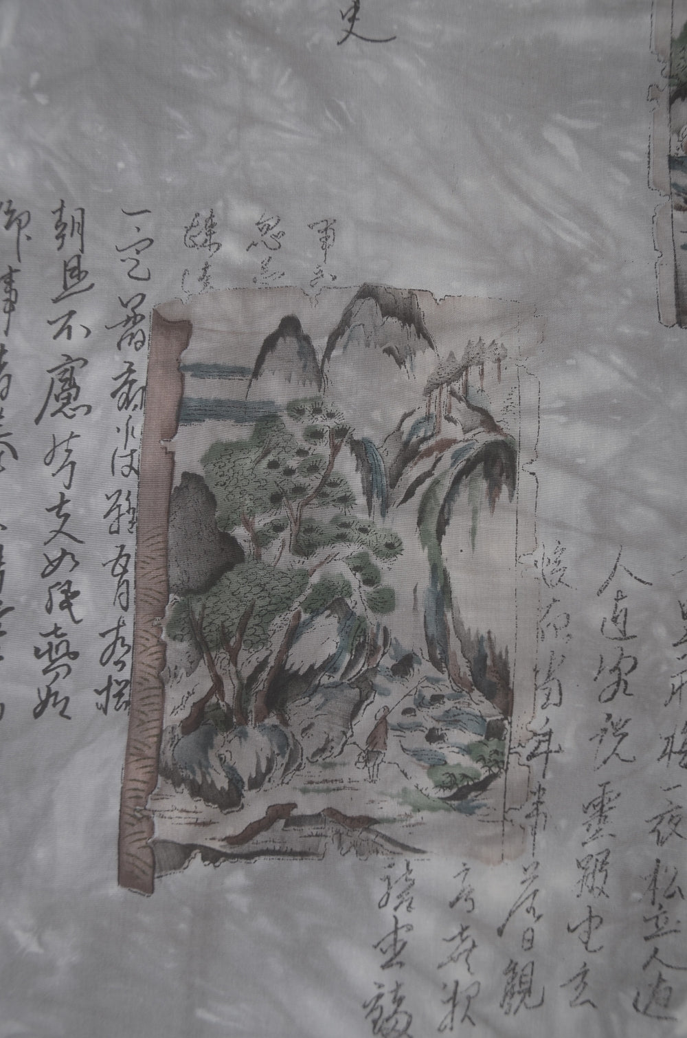 Jacket, kimono, hakama set / JKH #1-377