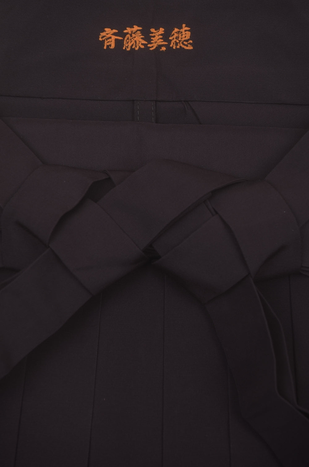 Traditional men hakama / M-hkm #490