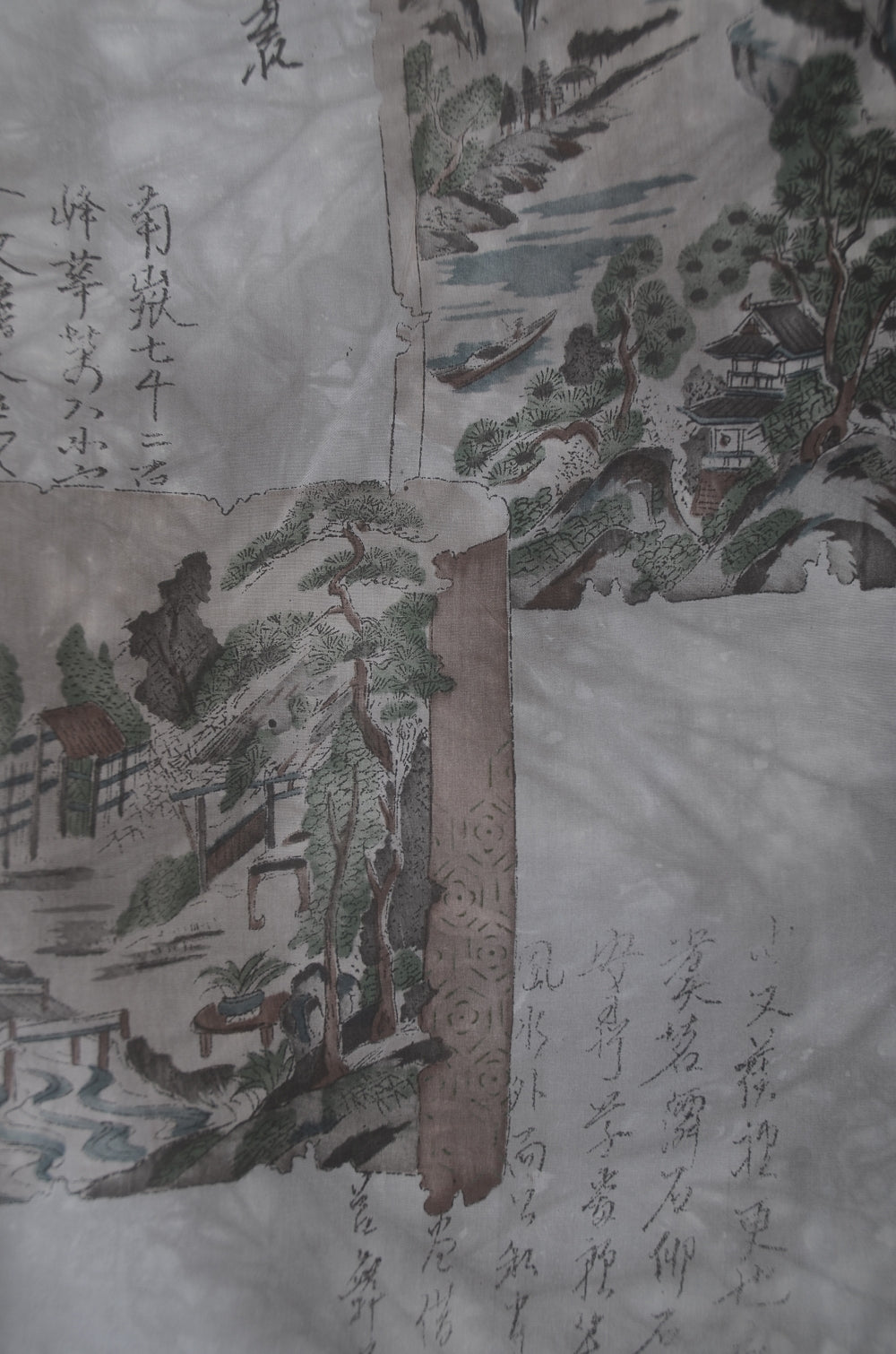 Jacket, kimono, hakama set / JKH #1-377