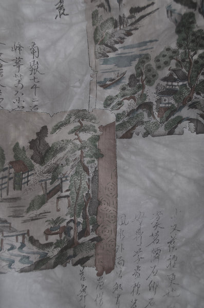 Jacket, kimono, hakama set / JKH #1-377