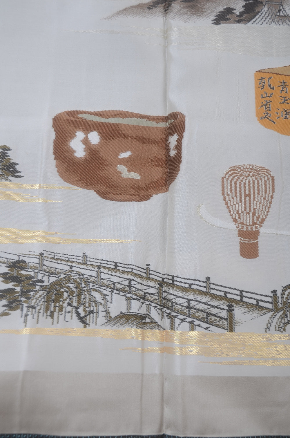 Jacket, kimono, hakama set / JKH #1-378