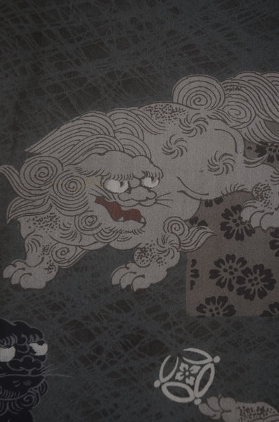 Jacket, kimono, hakama set / JKH #1-444