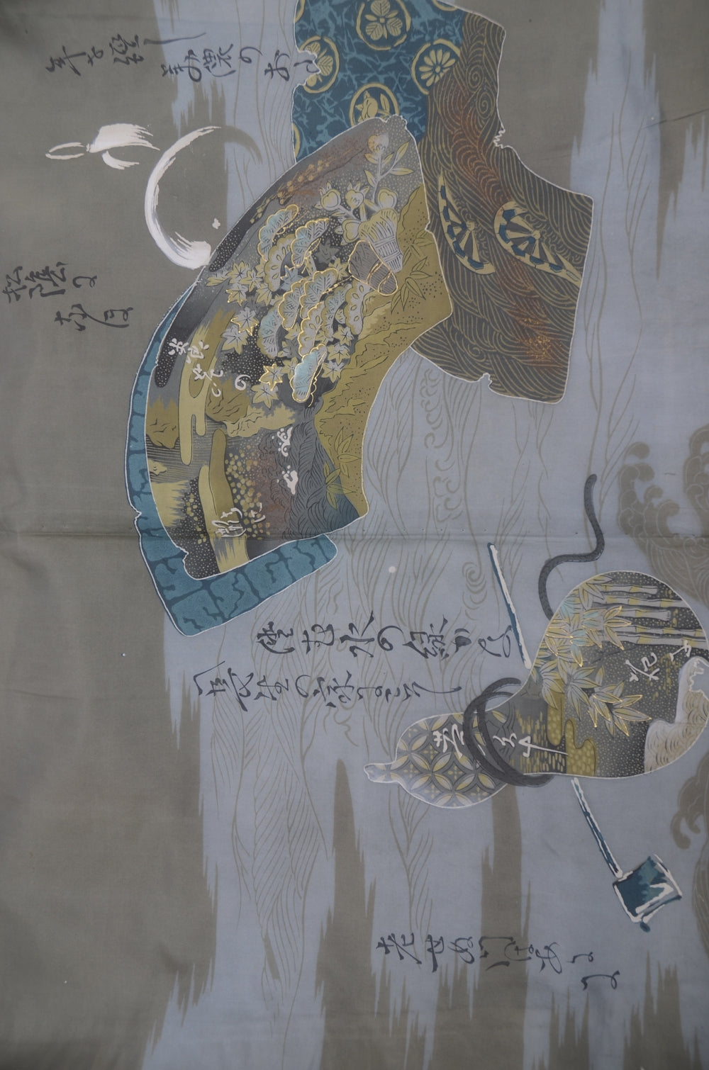 Jacket, kimono, hakama set / JKH #1-445