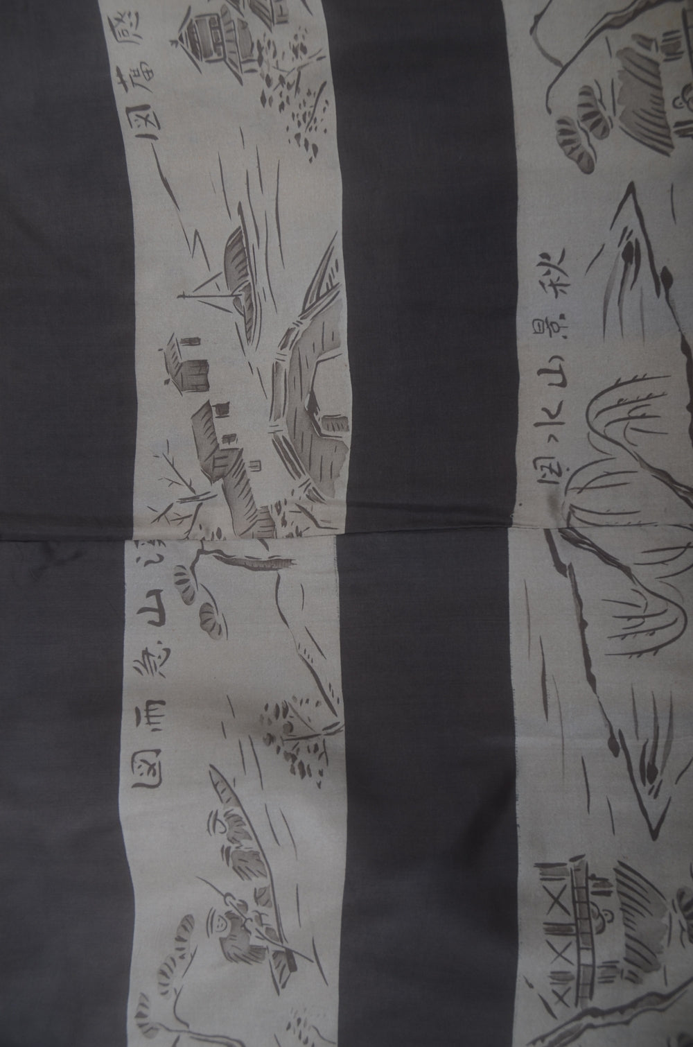 Jacket, kimono, hakama set / JKH #1-385